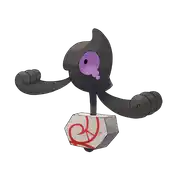 Tutafeh de Galar