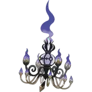 Mega Lugulabre
