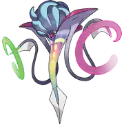 Mega Sepiatroce