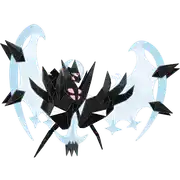 Necrozma Dawn