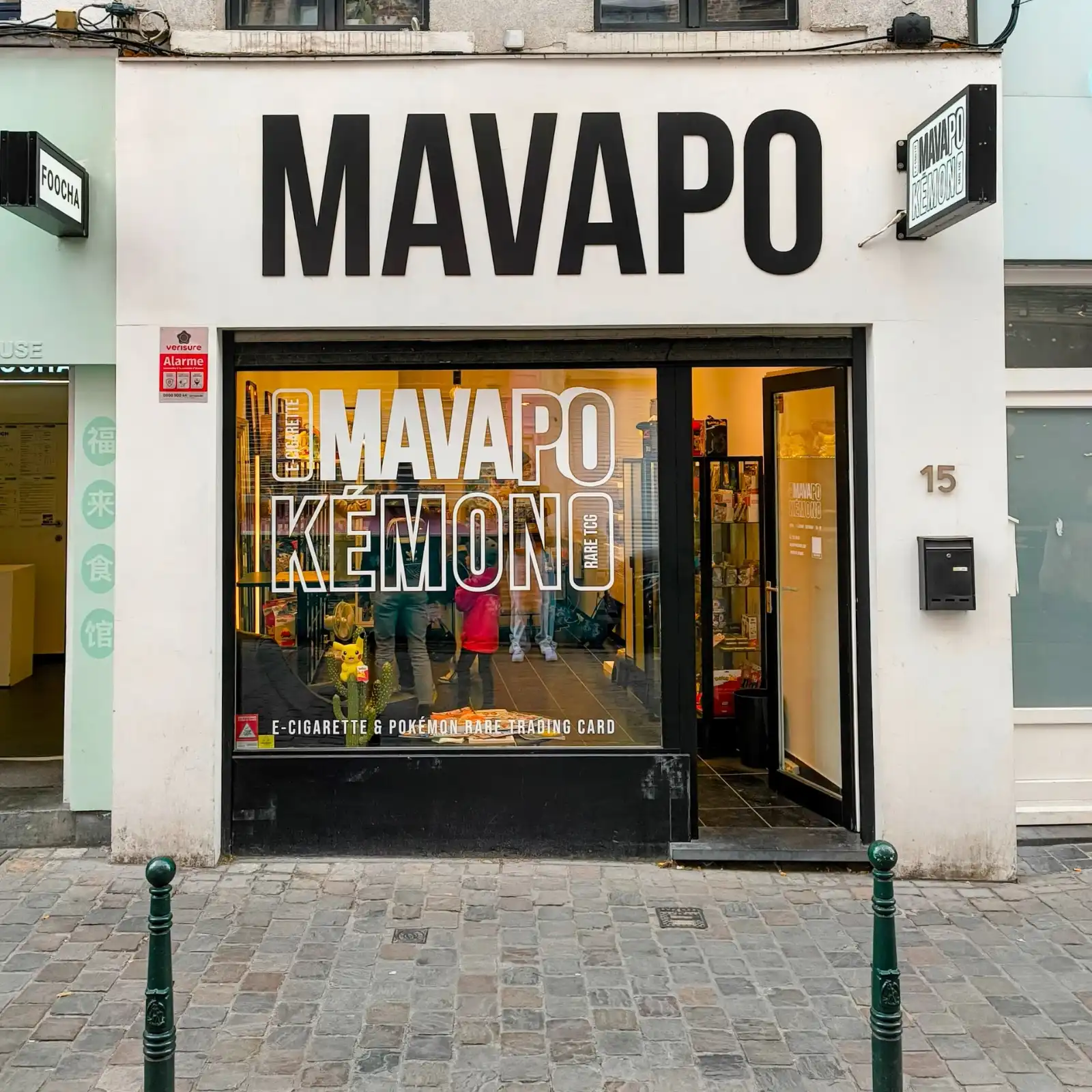 MAVAPOKÉMON