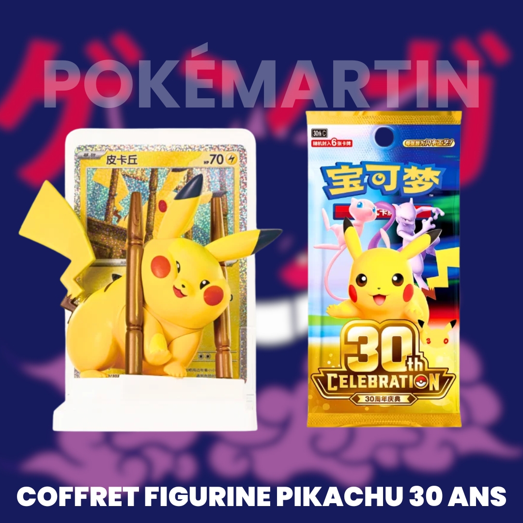 Figurine Pikachu