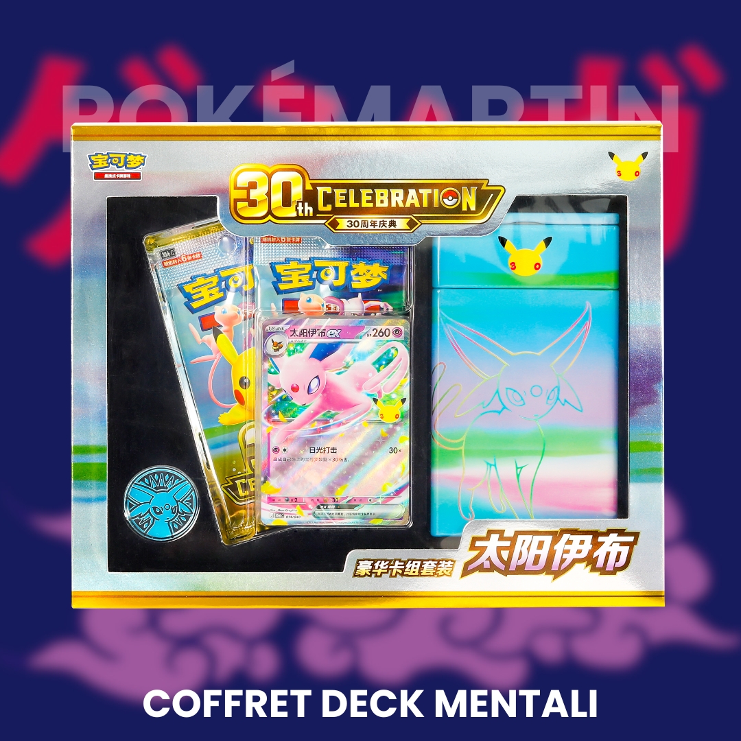 Deck Mentali