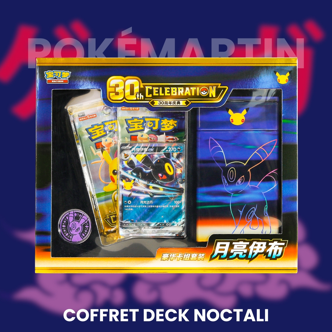 Deck Noctali