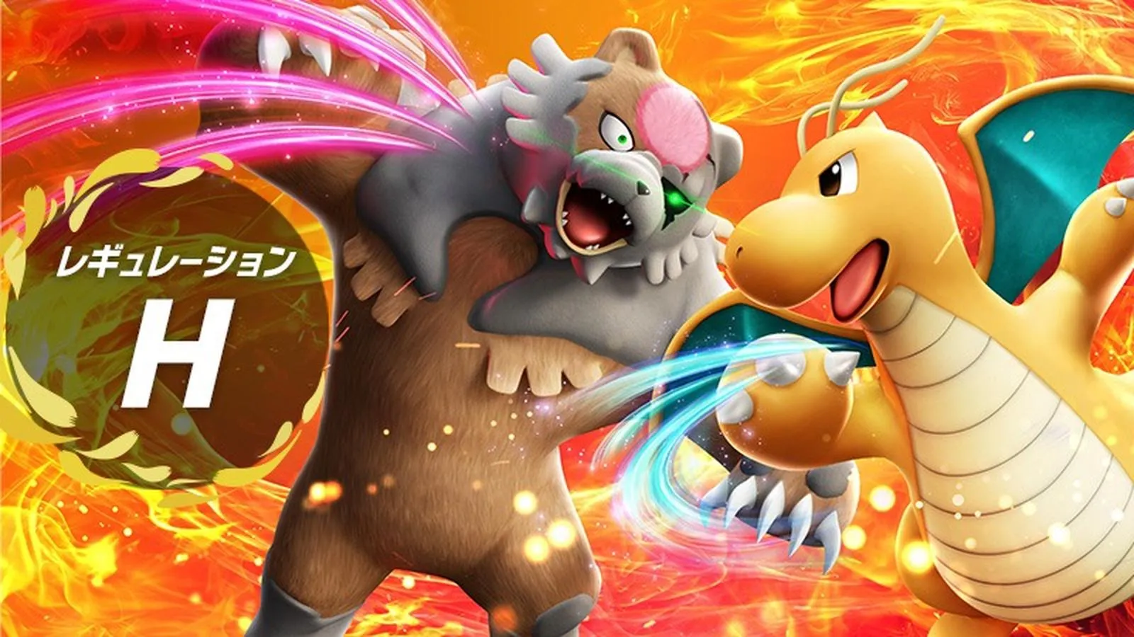 第38回あいオフ レギュH