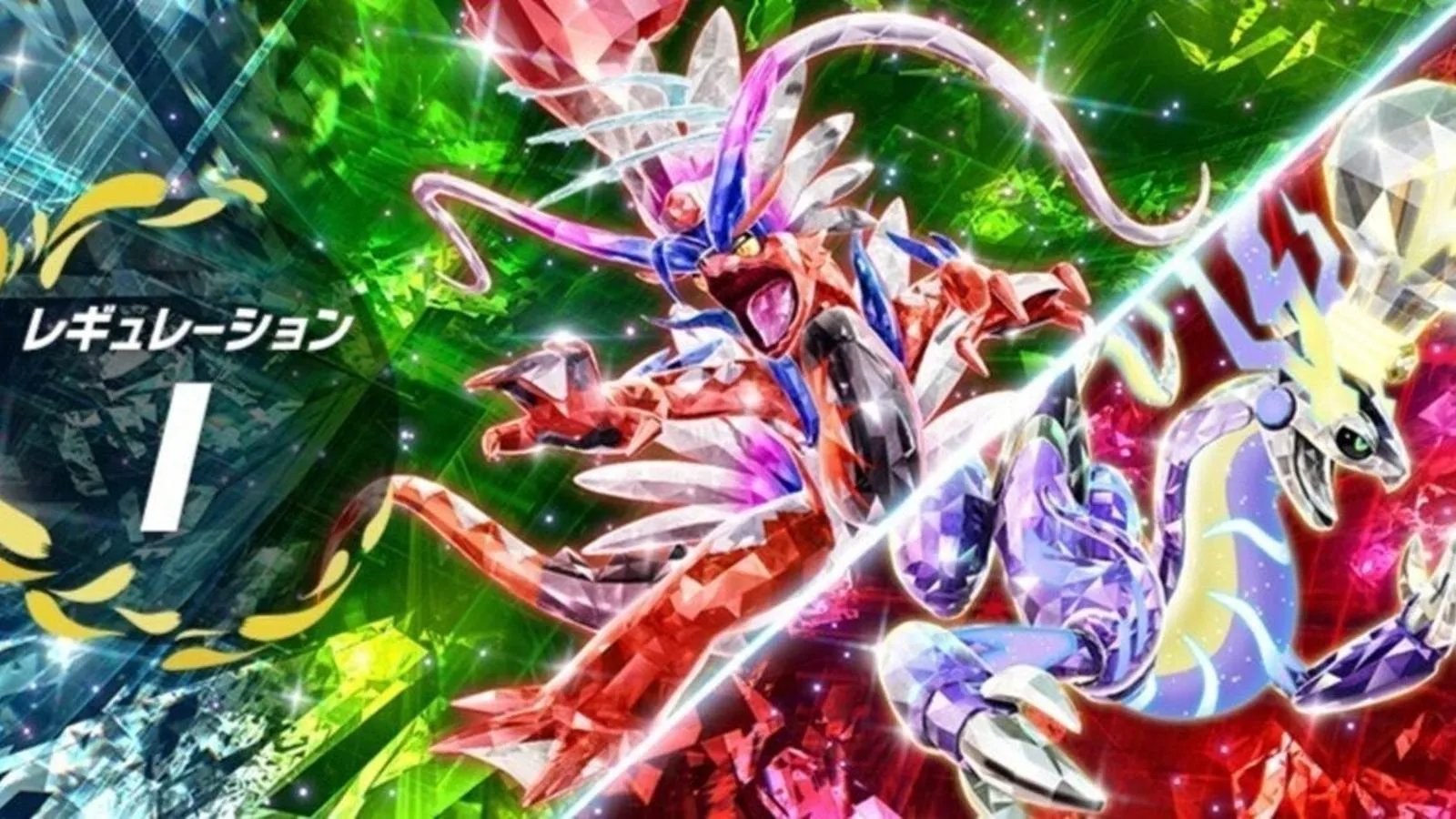 第38回あいオフ レギュI