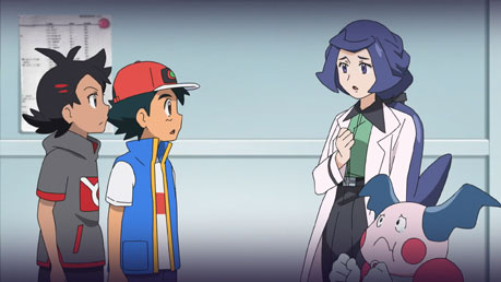 Anime Pokémon 2019 2020 Capítulo 16