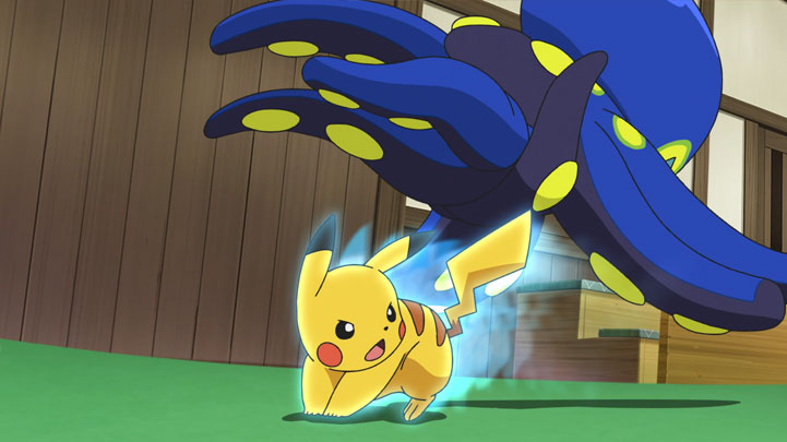 Capítulo 39 Pokémon Viajes