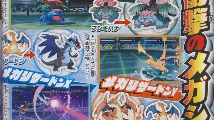Las Mega-Evoluciones estarán en Pokémon Let’s Go! - CoroCoro
