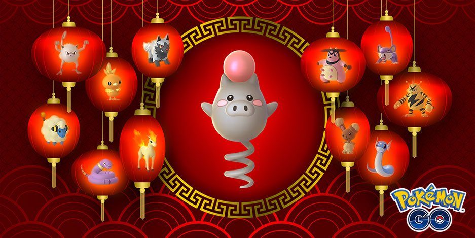 Pokémon GO celebra el Año Nuevo Lunar protagonizado por Spoink