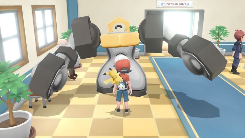 Melmetal