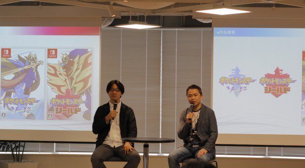 Game Freak explica por qué han mostrado a menos Pokémon antes del lanzamiento de Espada y Escudo con respecto a anteriores entregas