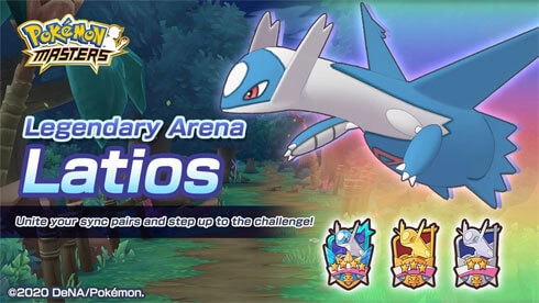 El Combate Legendario de Latios ya está disponible en Pokémon Masters