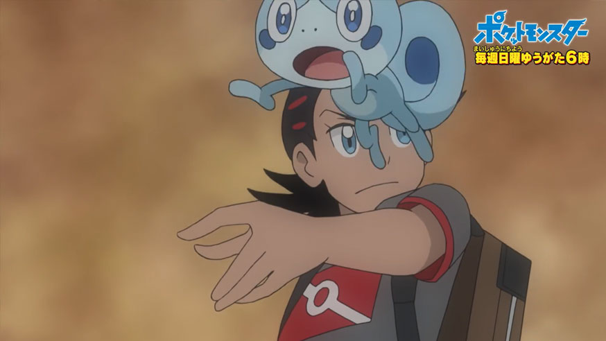Avance Anime Pokémon Viajes