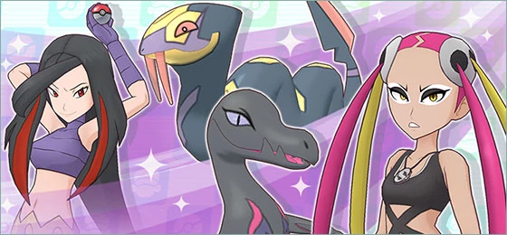 Fortunia y Seviper llegan a Pokémon Masters junto a un nuevo evento de desarrollo de tipo Veneno
