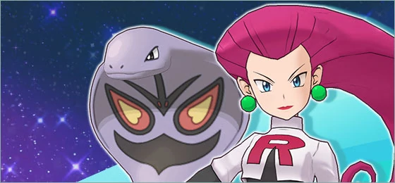 El Equipo Rocket llega a Pokémon Masters - Evento Especial