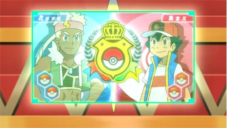 Capítulo 18 del nuevo anime de Pokémon - ¡Ash se une!