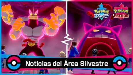 Nuevo evento de Incursiones Gigamax con Snorlax, Machamp y Gengar Gigamax en Pokémon Espada y Escudo