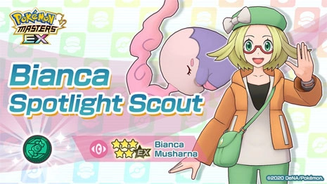 Bel y Musharna llegan a Pokémon Masters EX