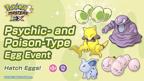 Llega un nuevo evento huevo de tipo Psíquico y Veneno a Pokémon Masters EX