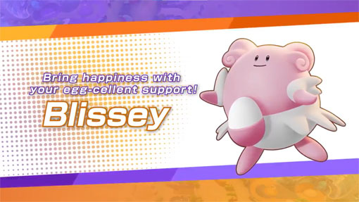 Pokémon UNITE: Blissey y la próxima actualización de balance llegarán el 18 de Agosto