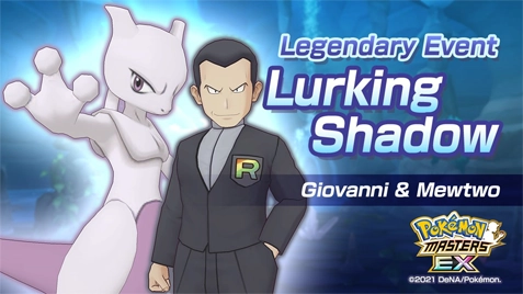 El Evento Legendario de Mewtwo regresa a Pokémon Masters