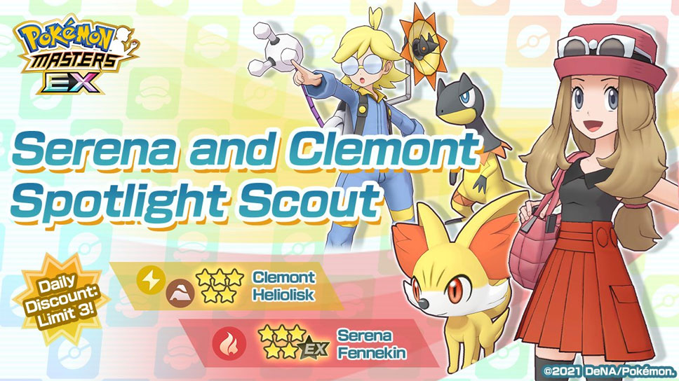 Serena Traje EX llega a Pokémon Masters EX + Preview Combate Legendario Cresselia