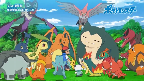 Información sobre los Capítulos 66 al 69 del Anime Pokémon Viajes