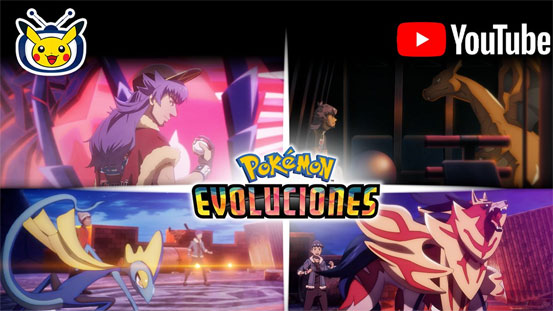 Evoluciones Pokémon: Episodio 1 - El Campeón ya disponible