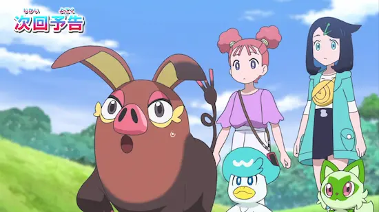 Horizontes Pokémon Ep 36