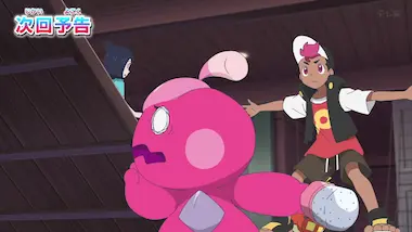 Horizontes Pokémon Ep 39