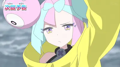 Horizontes Pokémon Ep 44