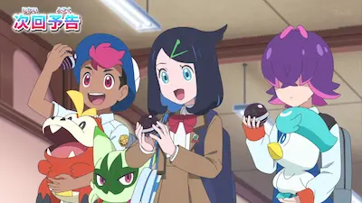 Horizontes Pokémon Ep 46