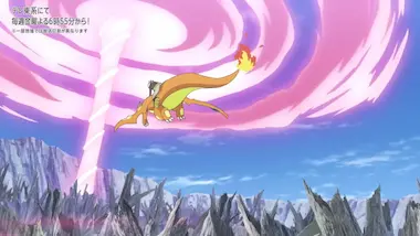 Horizontes Pokémon Ep 87