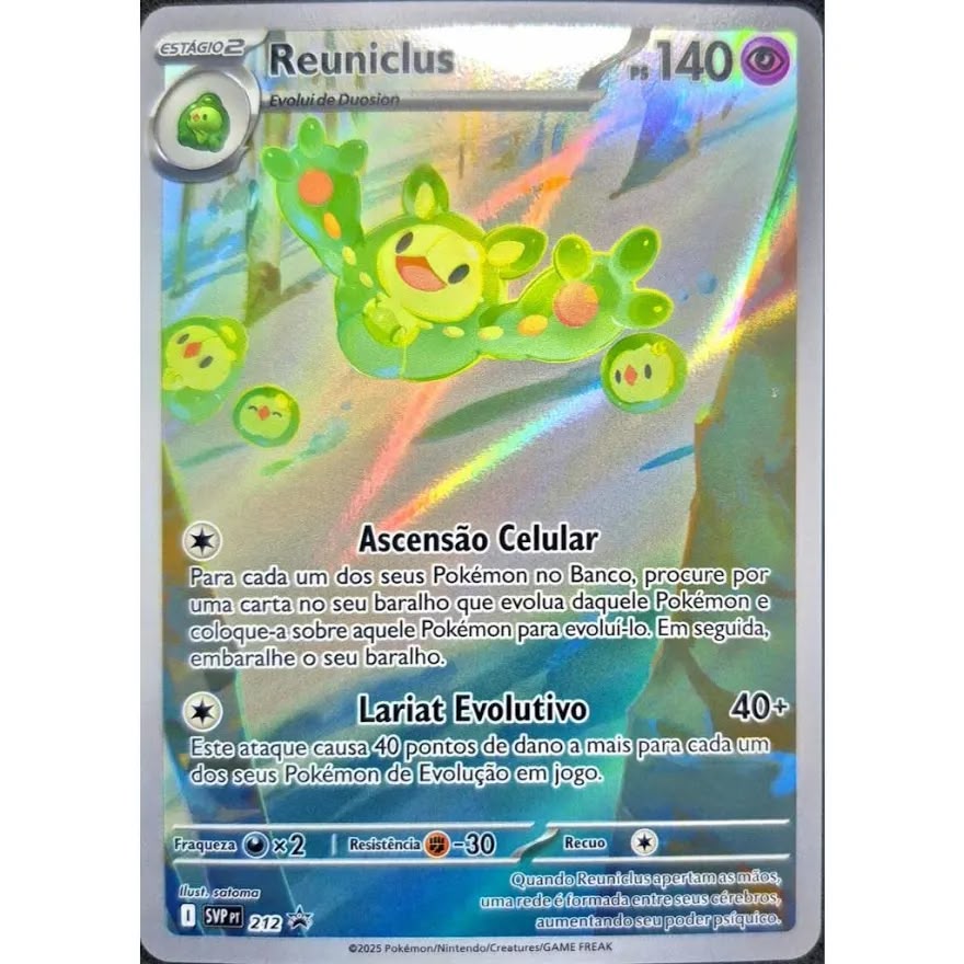 Reuniclus (Promo) 