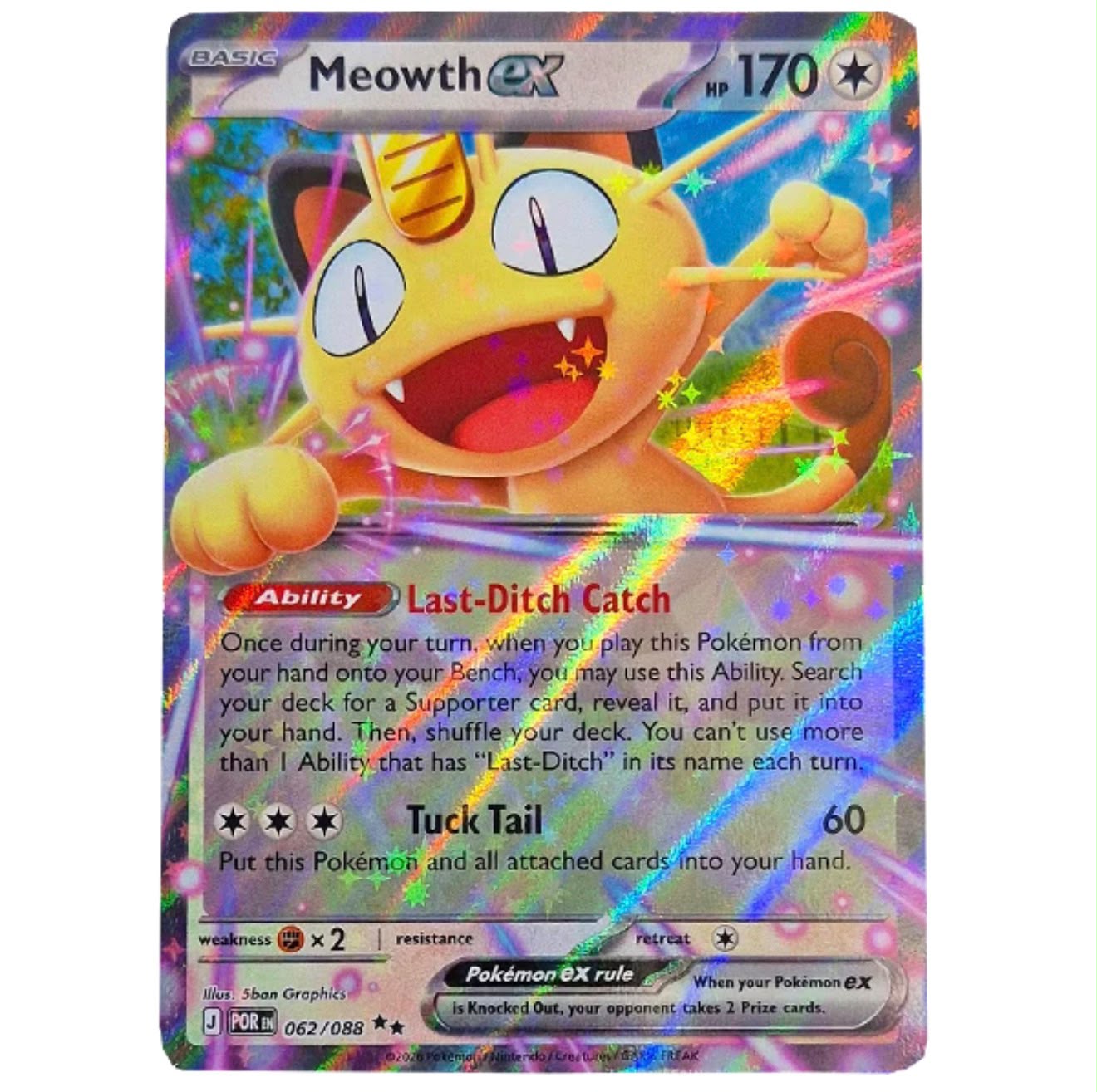 Meowth EX 