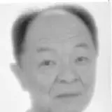 Foto de Dr. Akira