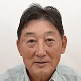 Foto de Salvador Cazuo Matsunaka