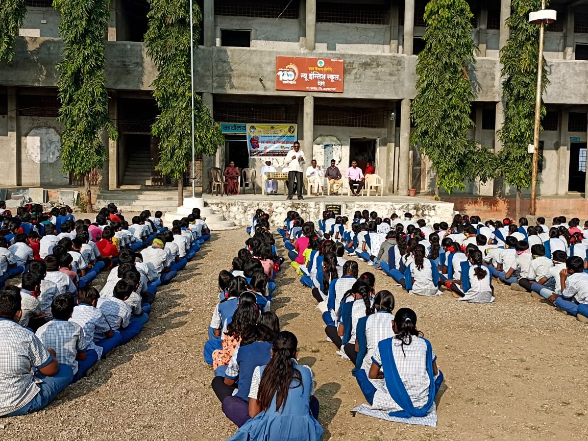 शरद पवारसाहेब आधुनिक भारताचे शिल्पकार ,रामदास पोकळे 