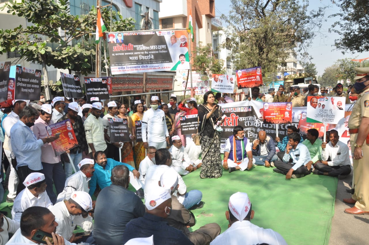 मनुस्मृती दहन दिनाचे औचित्य साधून राष्ट्रवादी काँग्रेस पार्टी ओबीसी सेल व अखिल भारतीय महात्मा फुले समता परिषद यांच्या संयुक्त विद्यमाने ओबीसी आरक्षण नाकारणाऱ्या केंद्र सरकार विरोधात प्रतिकात्मक अंतयात्रा काढुन जाहीर निषेध