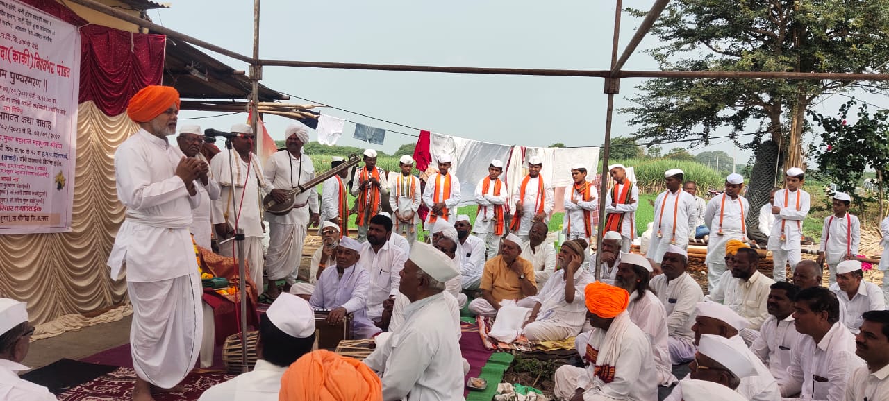 श्रीकृष्ण हे जगाचे गुरू असल्याने त्यांचे महत्व मोठे आहे  बबन महाराज मस्के यांचे प्रतिपादन  महादेववाडी येथे श्रीमद् भागवत कथेची उत्साहात सांगता