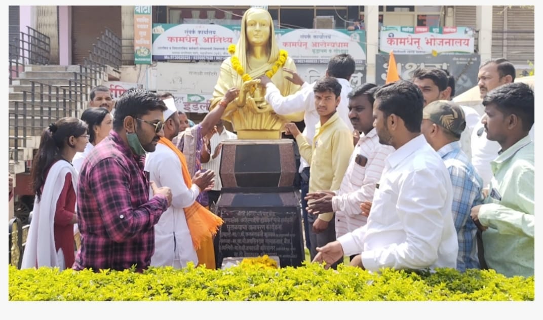 मेंढपाळ व माता भगिनींच्या हस्ते पुण्यश्लोक अहिल्यादेवी होळकर यांना अभिवादन -प्रकाश भैय्या सोनसळे