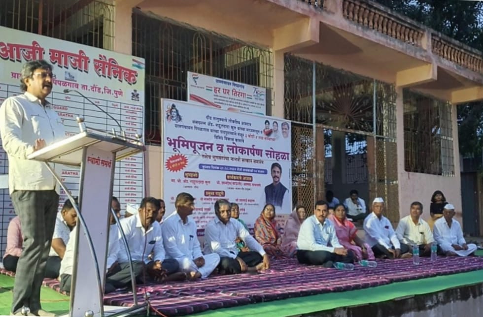 आमदार राहुल कुल यांच्या हस्ते पिंपळगाव ग्रामपंचायतीच्या ३ कोटी ४ लाख रुपयांचे विविध विकास कामांचे भूमिपूजन सोहळा संपन्न