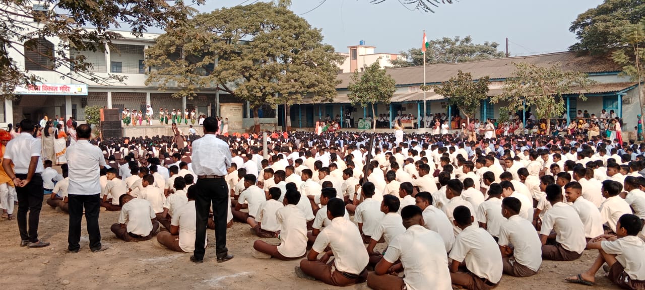 यवत जिल्हा परिषद प्राथमिक शाळेत ७४ व्या,प्रजासत्ताक दिनानिमित्त विविध सांस्कृतिक कार्यक्रम संपन्न