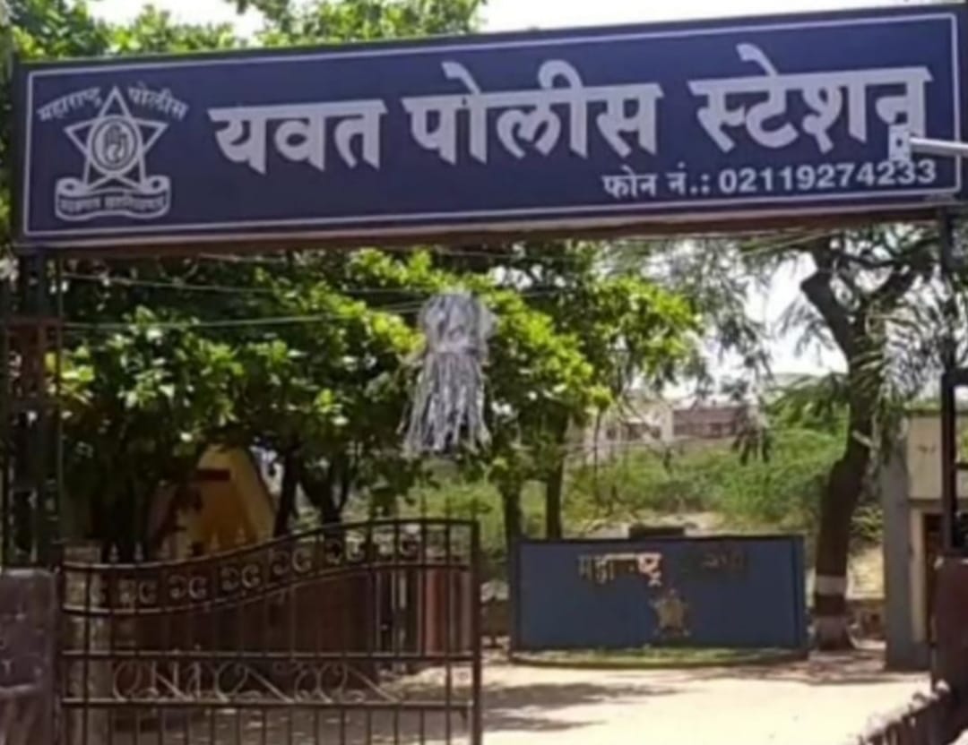 यवत पोलीस स्टेशन येथे ७५ वर्षाच्या भावानेच केला बाप लेका विरुद्ध गुन्हा दाखल, ताम्हणवाडी बोरीऐदी येथिल घटना