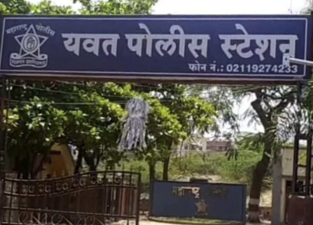 खामगाव गाडमोडी येथिल गणपती मंदिर मागे, कल्याण मटका अड्ड्यावर यवत पोलिसांची छापेमारी