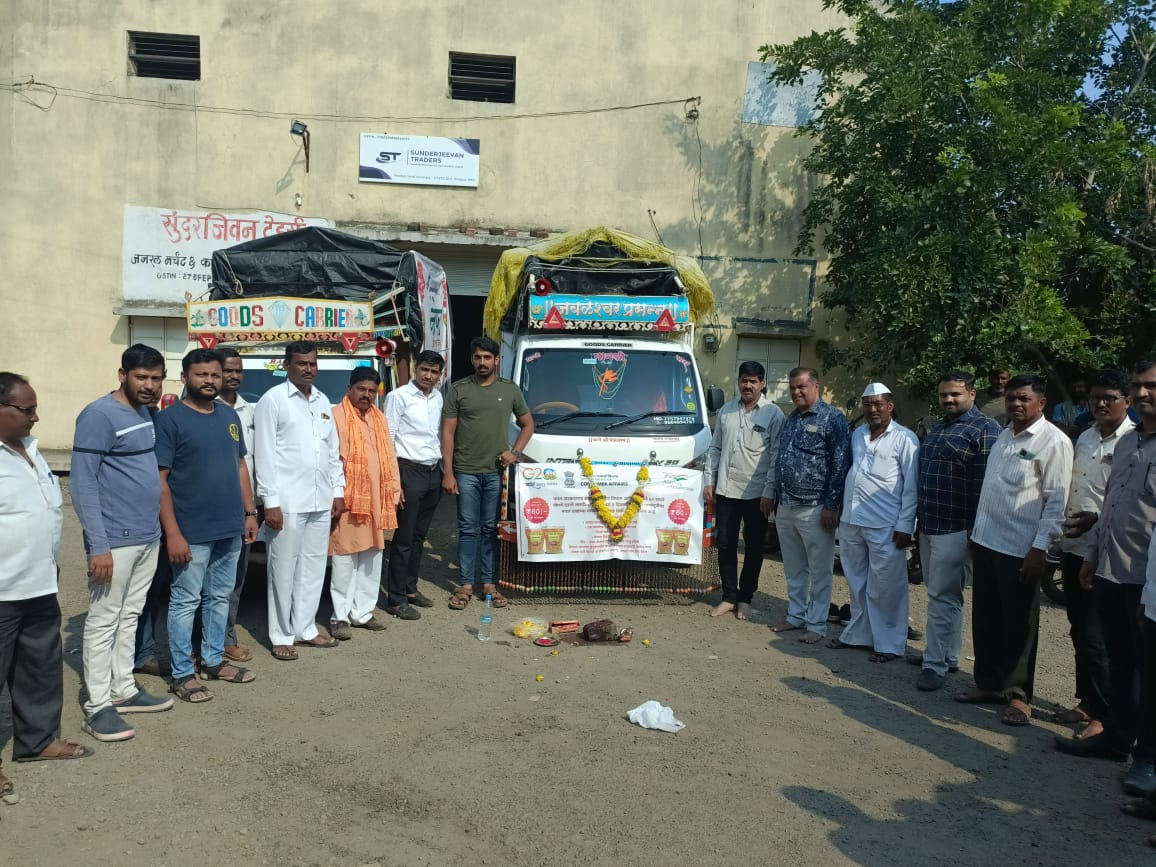 दसरा व दिवाळी सणासाठी हरभरा डाळीचा जास्तीत जास्त नागरिकांनी लाभ घ्यावा - शंभू राजे जगताप 