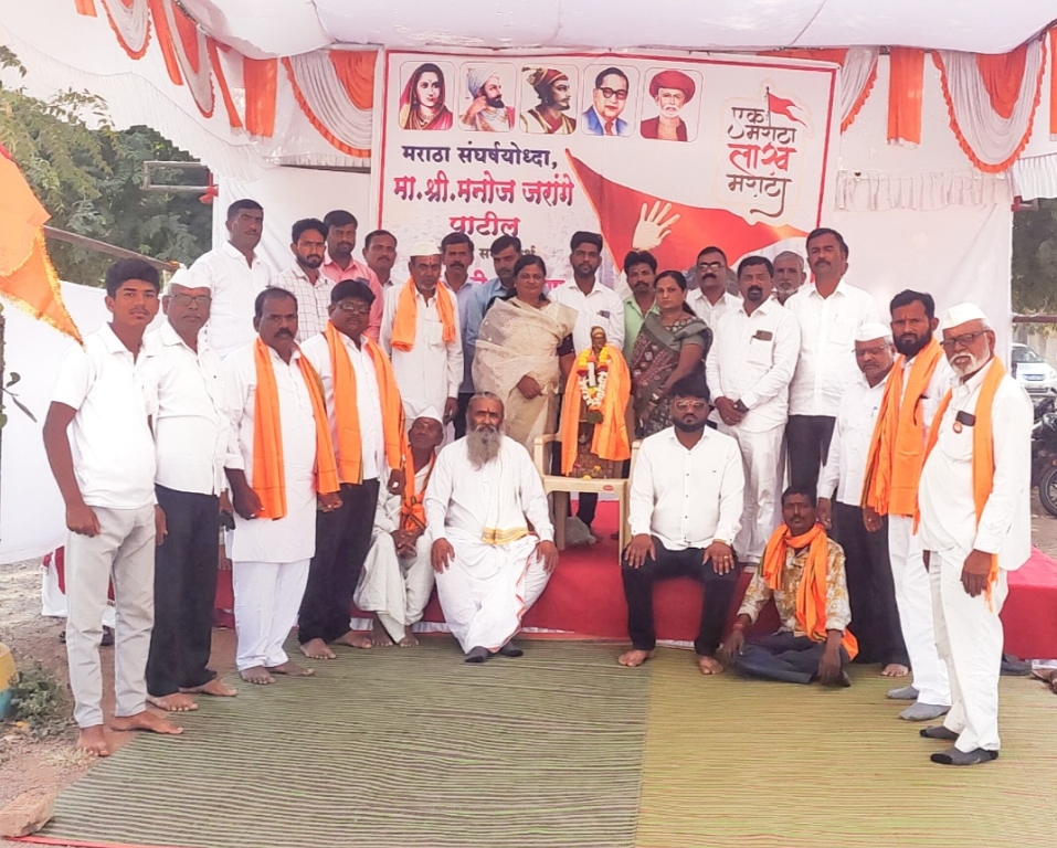 मराठा आरक्षणाच्या प्रश्नासंदर्भात साखळी उपोषणाचा श्रीगोंद्यात समारोप
