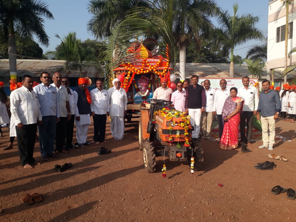 सहकार महर्षी बापूंच्या  90 व्या जयंतीनिमित्त शिक्षण संस्थांकडून विविध स्पर्धांचे आयोजन