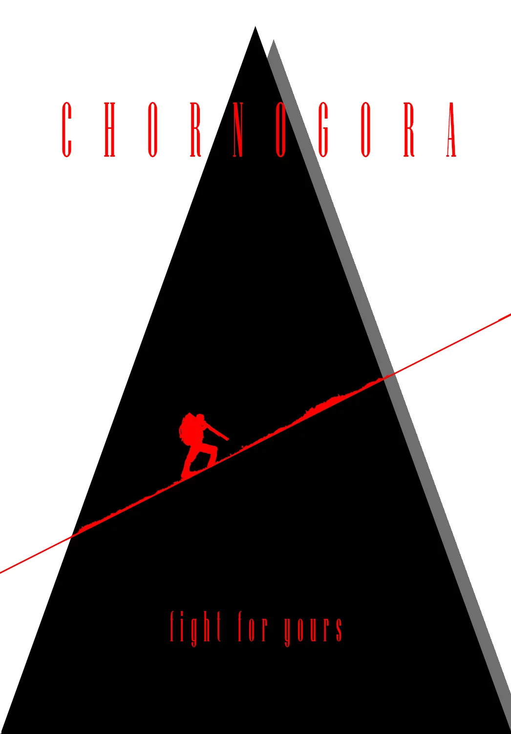 ЧОРНОГОРА frame 1